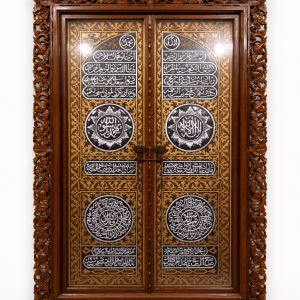 Kaligrafi Ayat Kursi Frame Pintu Ukir Artistik Mewah | IDD24K-003